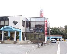 鷹ノ台ドライビングスクール写真