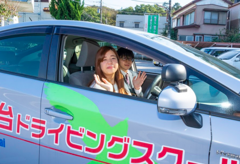 教習指導員の仕事は楽しい 辛い 指導員ならではのやりがいを解説します カーライフお役立ちコラム 教習指導員の仕事は楽しい 辛い 指導員ならではのやりがいを解説します カーライフお役立ちコラム