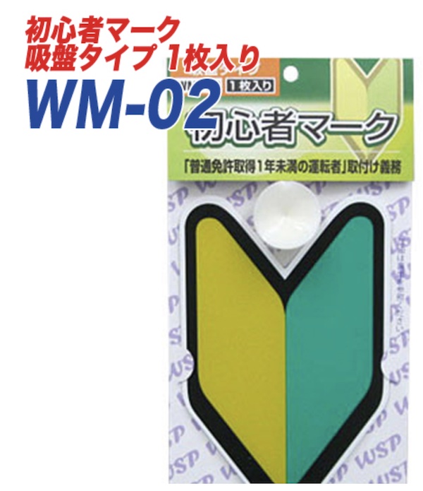 マーク様専用 マーク様専用 Yama様専用マークアンドロナ マーク様専用！！ マーク様専用